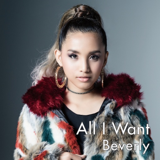 All I Want(サビver.)