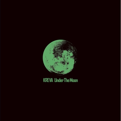 Under The Moon(サビ -必ず また Under The Moon ver.-)